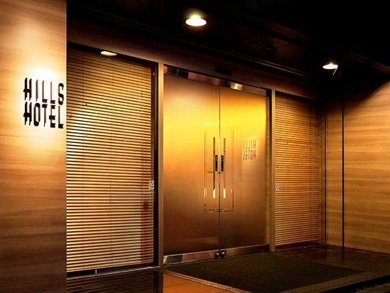 Hills Hotel Gotanda Tokyo Exterior photo